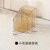 Caja de almacenamiento de cosméticos de escritorio caja de plástico transparente acrílico compartimento caja de lápices labiales cubo para brochas de maquillaje dormitorio portalápices