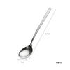 Cuchara de Acero Inoxidable 304 al por Mayor Cuchara para Comer Doméstica Adulto Engrosada Extra Gruesa Mango Largo Cuchara Redonda Cuchara de Alta Apariencia