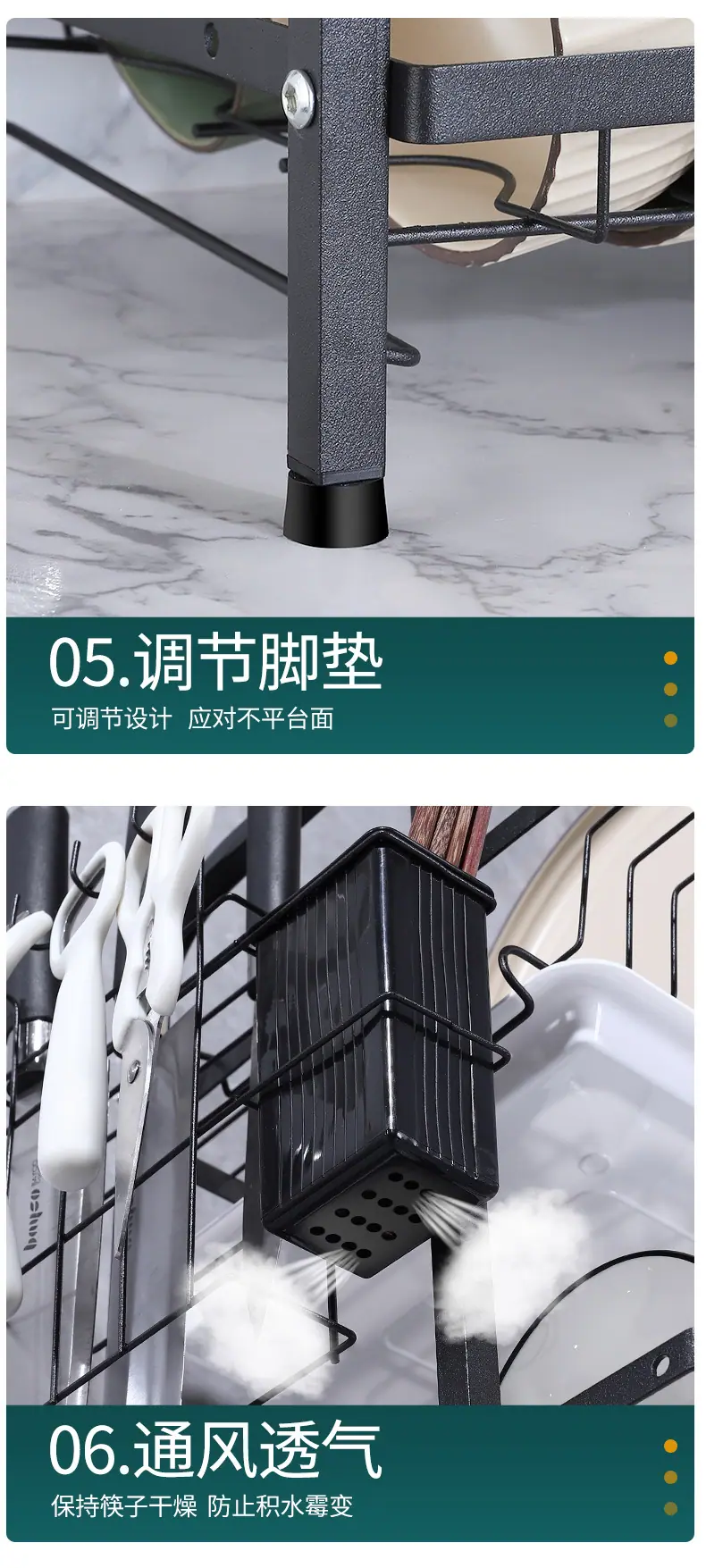 详情页_16.jpg
