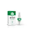 Spray Herbal Jiaoqi Douyin Ervas Medicinais de Yunnan Spray para Odor nos Pés Descascamento dos Pés Pés Podres Bolhas