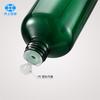 300ml transparente verde garrafa de ombro redondo 300ml cosméticos verbena cetona alecrim cavalo leque puro orvalho garrafa de água desinfecção garrafa
