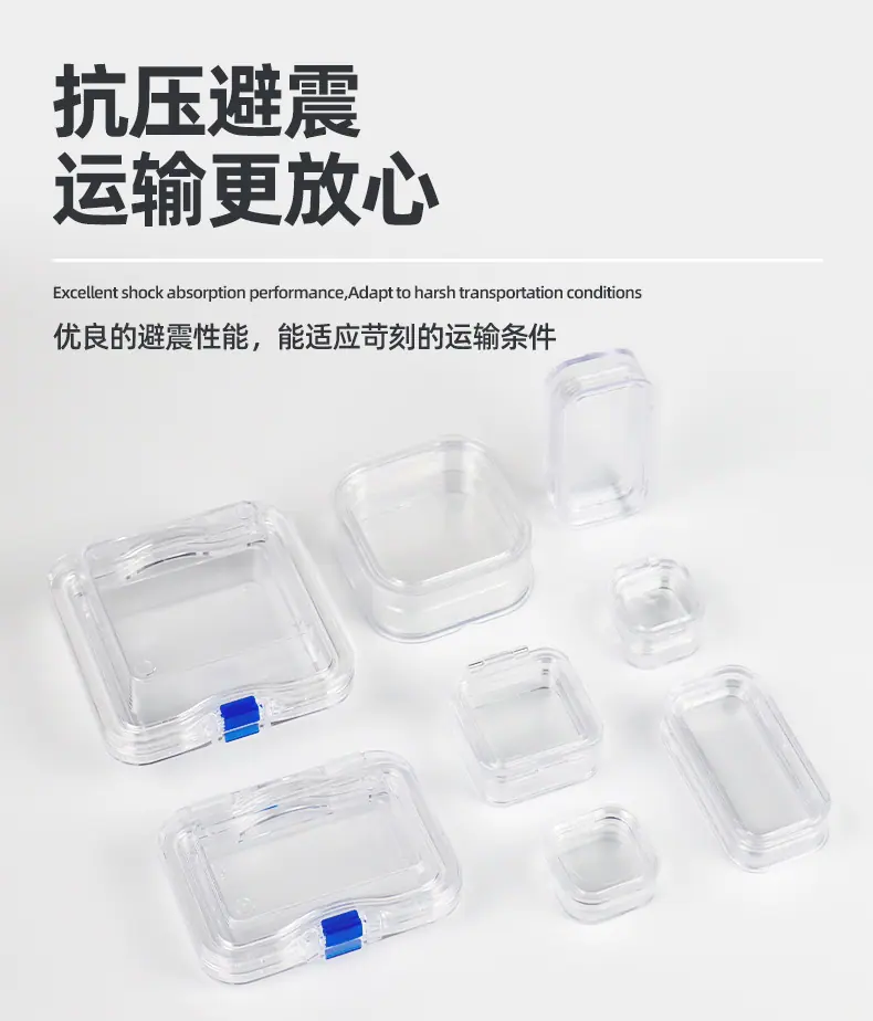 详情页15_08