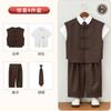 Traje Tang de estilo chino nuevo para niños, traje de chaleco retro de estilo nacional para niños, traje de actuación para anfitrión