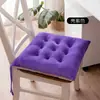 Cojín de Silla Cojín de Asiento de Fábrica Cojín Sedentario de Oficina Estudiante Engrosado Verano Felpa Taburete Estilo Europeo Trasero