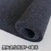 Nuevo Alfombra Gruesa para Dormitorio Sala de Estar Fotografía Estilo Ins Crema blanco cremoso Simple Toda la Tienda Casa de Renta Oficina