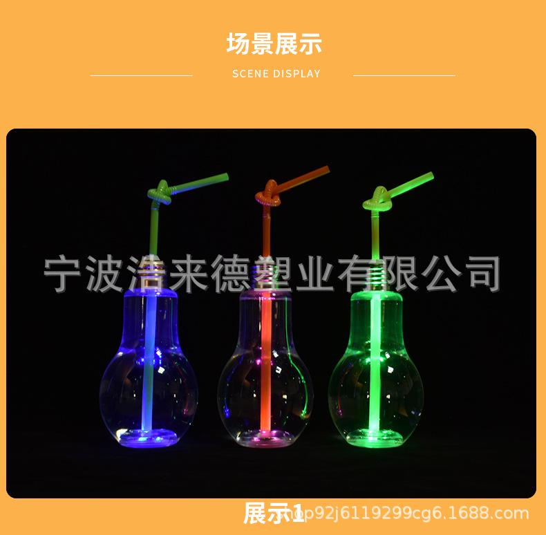 小口带灯详情页_08