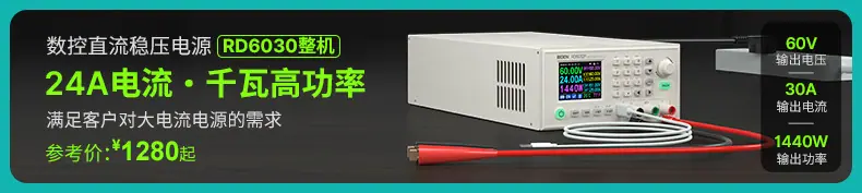 1-6030整机.jpg