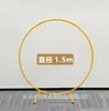 Venda Quente na Amazon Arco de Ferro Dourado 2,19m Moldura de Porta Guia de Caminho para Casamento Suporte de Balão Cenário Layout de Palco