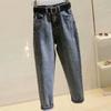 Jeans Coreanos de Cintura Media Color Rojo Rosa para Mujer Primavera/Verano 2026, Pantalones Sueltos Estilo Papá, Pantalones Tipo Zanahoria, Pantalones Harem, Pantalones Rectos Acortados