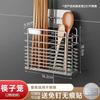 Soporte para Cucharas y Palillos de Gran Capacidad para el Hogar Estante de Almacenamiento Acero Inoxidable Organizador de Palillos Jaula para Palillos de Cocina Soporte para Palillos Montado en la Pared
