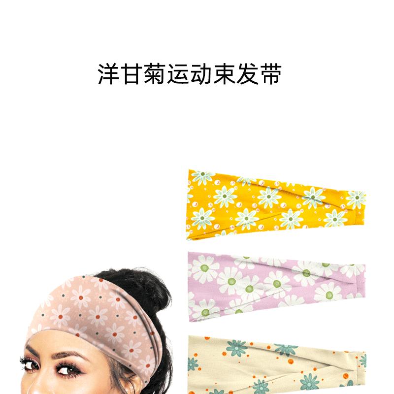 菊花束发带_01.gif
