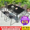 Mesa y Sillas de Exterior con Sombrilla Silla de Ratán Juego de Tres Piezas Sillas de Exterior Terraza al Aire Libre Balcón de Ocio Protección Solar Impermeable Patio