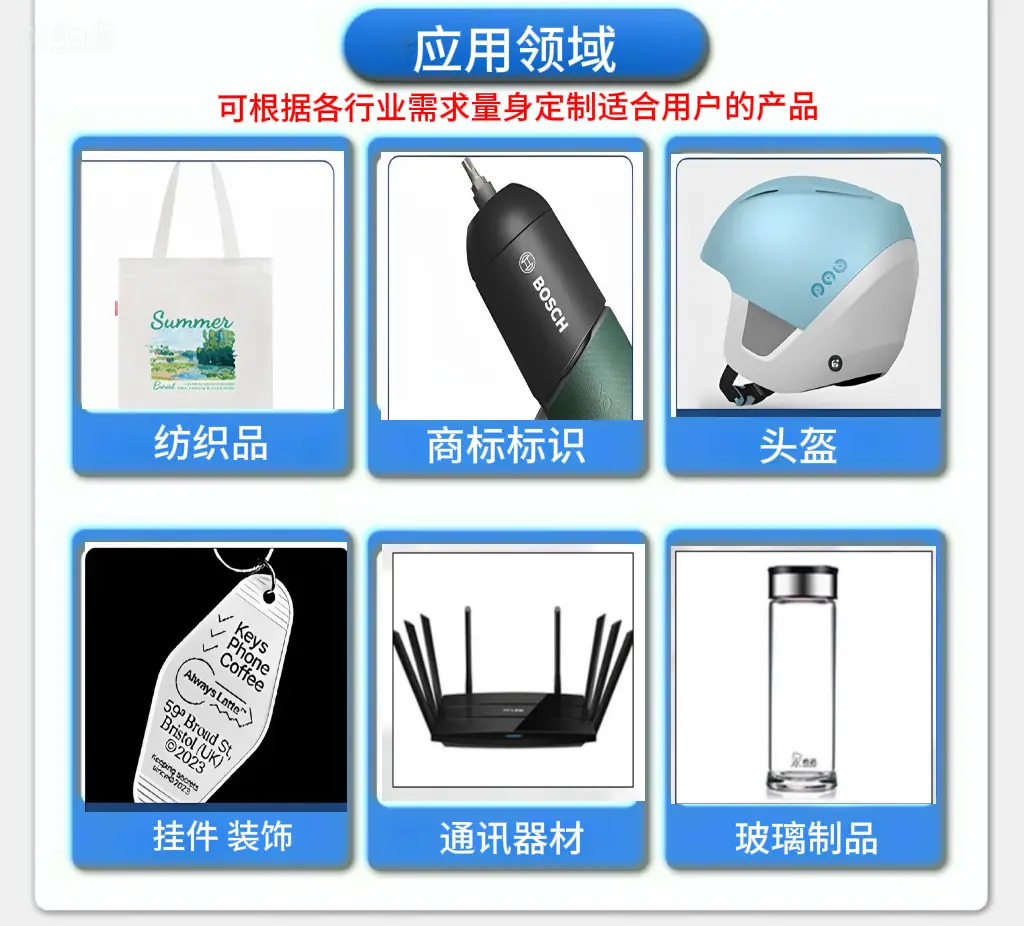 微信图片_20251113130025