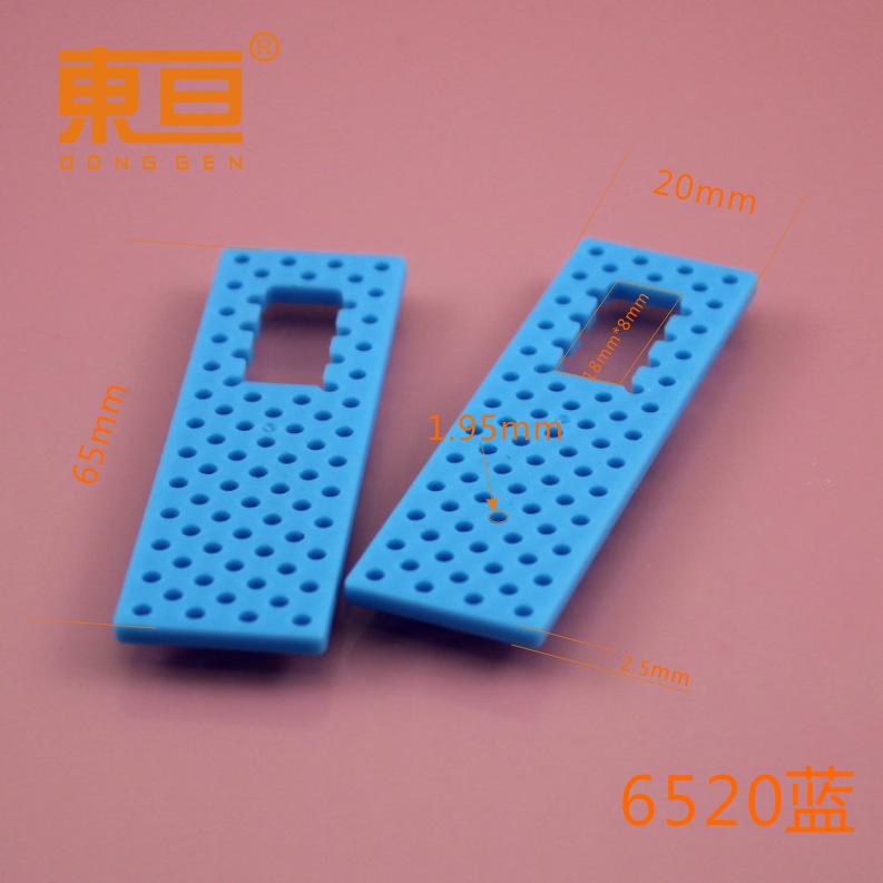 6520蓝0.png