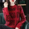 Nuevo suéter de punto jacquard de cuello redondo y manga larga para otoño e invierno para mujer, moderno, cómodo, suave, versátil y adelgazante para mujer