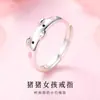 Anillo de Plata de Ley S925 Año del Cerdo del Zodiaco para Mujer Lindo Cerdo Diseño de Nicho Lujo Ligero Anillo Abierto Ajustable para Niña