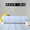 Papel Desechable para Cuello de Peluquería Transfronterizo, Papel Adhesivo para Cuello de Salón de Belleza para Permanentes y Tintes, Papel Protector de Cuello Anti-Fragmentos de Cabello para Cortes de Pelo