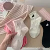 Calcetines Cortos, Estilo Primavera y Otoño, Gato de Dibujos Animados Bordado Rosa, Estilo Delgado, Estilo Coreano, Adecuados para Usar Afuera, Estilo Japonés, Versátiles