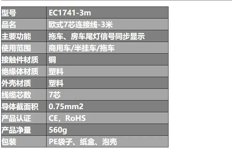 微信图片_20250718110741