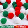 Pom Pom de Natal Decoração de Natal Adereços para Layout de Cena de Árvore de Natal Acessórios Feitos à Mão DIY Pacote de Material de Bola de Pelúcia