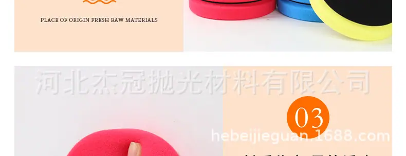 详情页 (18)