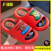 Sandalias de Dibujos Animados Lindas de Verano Nuevas de Minecraft para Niños y Niñas, Resistentes al Desgaste Transpirables para Exteriores, Pantuflas Antideslizantes para el Hogar