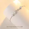 El Mismo Estilo que el Pulsera de Flor de Rosa y El Principito Más Vendido de las Celebridades de Internet para Mujer, Diseño de Nicho de Ins, Lujo Ligero, Regalo de Cumpleaños de Gama Alta