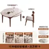 Mesa de comedor y sillas de pizarra, combinación extensible de madera maciza, doble uso cuadrado y redondo, mesa de comedor moderna minimalista para apartamentos pequeños y salas de estar