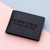 2 tarjetas 6 tarjetas licencia de conducir de vehículo automotor estuche de cuero para licencia de conducir Macaron para mujer hombres conduciendo este estuche para licencia de conducir femenina