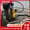 Equipo de Extinción de Incendios con Pulverizador de Presión de Aire de Pulso Minero en Venta Equipo de Extinción de Incendios con Pulverizador de Presión de Aire de Pulso Minero