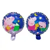 Dibujos animados transfronterizos Piggy George Page Pig Globo de película de aluminio Página Decoración de fiesta de cumpleaños Juguetes para niños al por mayor