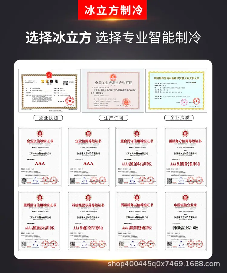 详情页3.jpg