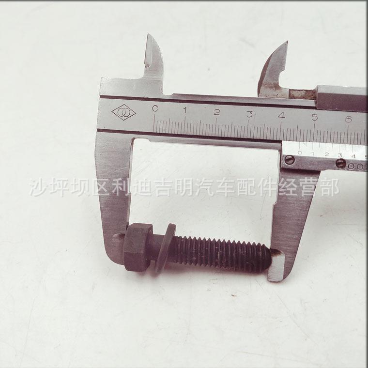 详情页螺栓206926_2.jpg