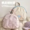 Bolsa de Almacenamiento Ovalada 3 en 1 para Ropa Interior de Viaje, Organizador Portátil para Ropa Íntima, Ropa Interior y Calcetines