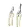 Tijeras de podar para árboles frutales domésticos, herramienta de poda para cortar flores, recolectar fruta, podar ramas, paisajismo, injerto y tijeras de jardinería