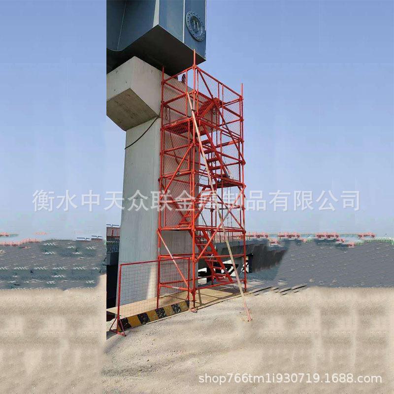 桥梁施工安全爬梯施工案例