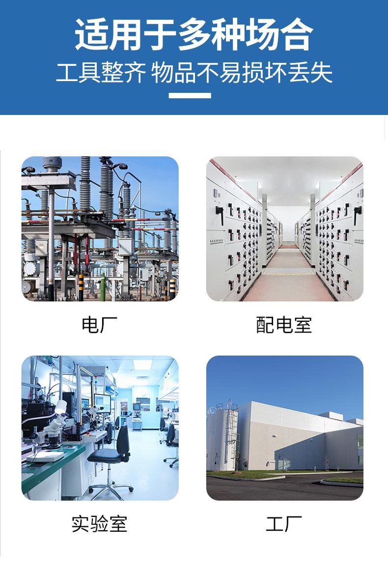 德业安全工具柜_04
