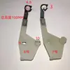Peças de máquina de fiação Peças de máquina de elasticização Peças de enrolador de bobina Guia de fio Cabeça de coelho de máquina de elasticização Cabeça de saída de fio