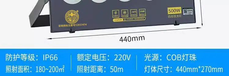 详情图19.png