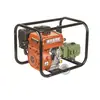 J25 J32 Haishun tipo conexión directa máquina pulverizadora de alta presión a gasolina pulverizador marco cuadrado rectangular 170 potencia 7.5