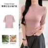 Camiseta de manga tres cuartos con cuello semialto de Lyocell K2962 para mujer, ajuste slim de verano, versátil, top básico de hombro normal