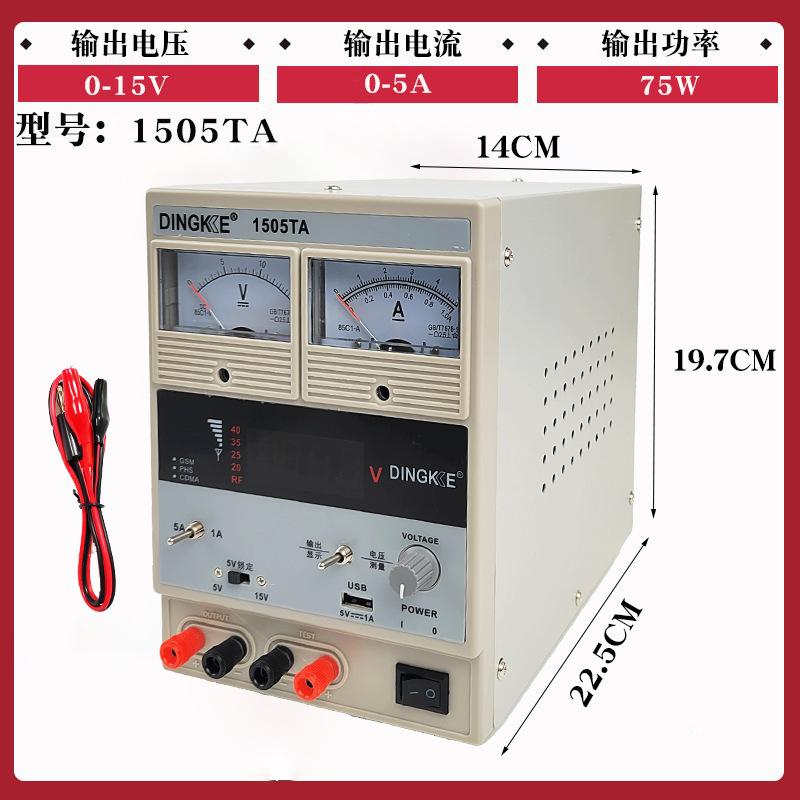 1505TA主图01英