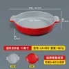 Louça de Melamina Comercial para Pratos de Lagosta, Travessa de Frutos do Mar com Duas Alças, Porcelana de Imitação Panela Quente Picante Panela Seca para Restaurantes de Churrasco