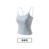Camisola Fina de Tirantes de Verano sin Costuras para Mujer con Almohadillas en el Pecho, Hermoso Diseño de Espalda, Cobertura Lateral del Pecho, Camiseta sin Mangas de Capa Base 8839-2