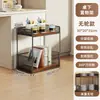 Estante de almacenamiento debajo del escritorio, multicapa, móvil, para uso en oficina, para guardar libros, bocadillos y otros artículos; un carrito pequeño para organizar libros y otros artículos; un estante para colocar junto al escritorio