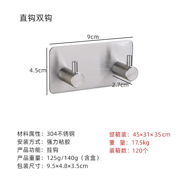 2_副本.改