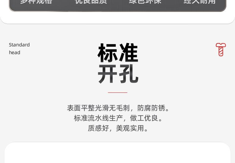 黑色304不锈钢C型孔用内卡簧_03_04.jpg