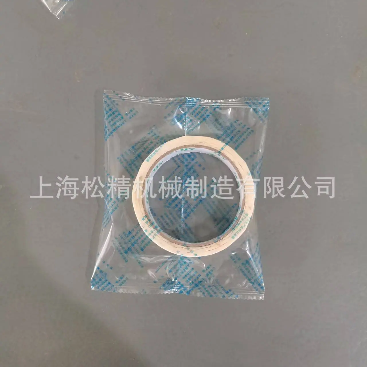 胶圈2