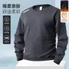 Sudadera de forro polar para hombre de otoño e invierno, corte holgado, cuello redondo, sin capucha, manga larga, top versátil, chaqueta sin capucha