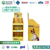 Sam Ração para Cachorro Display de Papel de Camada Múltipla Deslizante Rack de Exibição Promocional de Papel para Supermercado Prateleira de Papel de Alta Capacidade de Carga Fácil de Montar